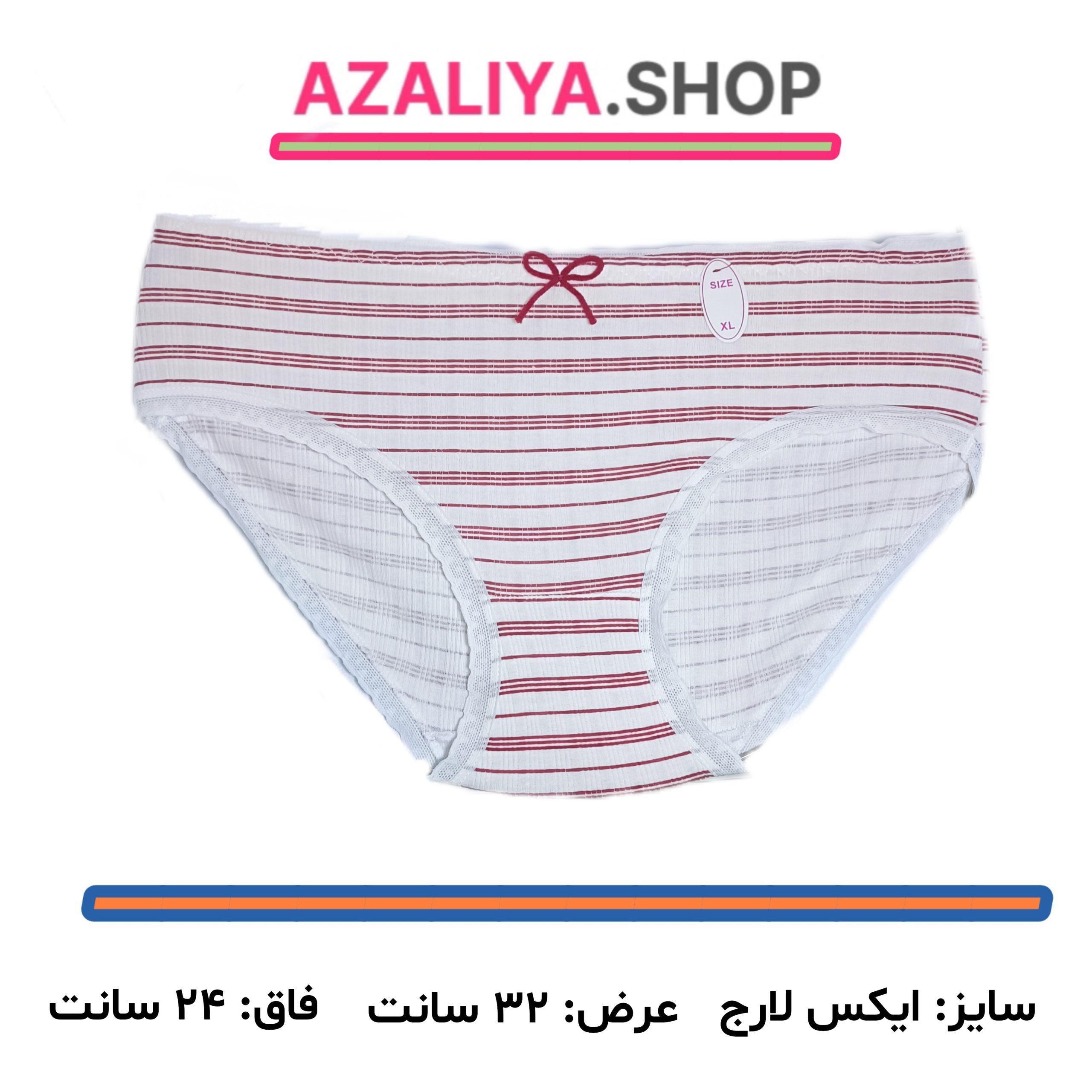 شورت کبریتی راه راه — تصویر ۳